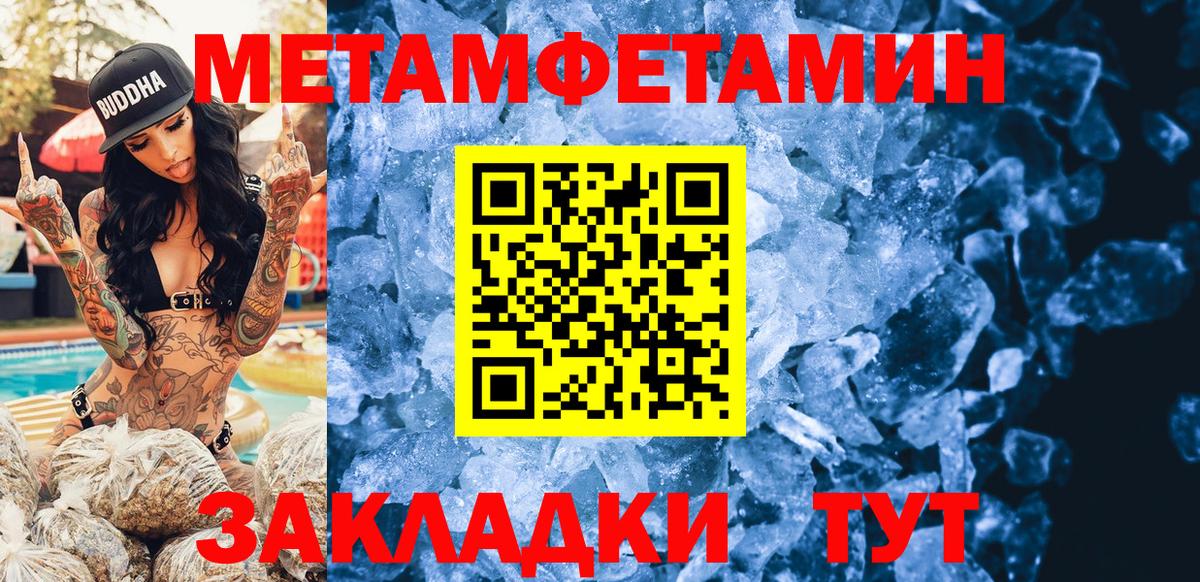 Алатырь  АМФ 97%  АМФ  Вход с VPN 