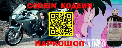 кокаин Малгобек