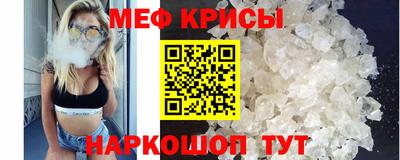 дмт Мариинск