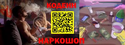 трава Малоярославец