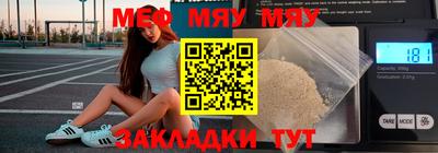 кокаин Малгобек