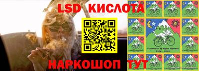 дмт Мариинск
