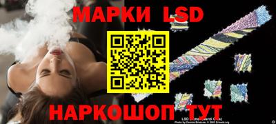 кокаин Малгобек
