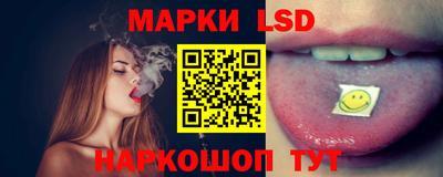 кокаин Малгобек