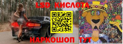 дмт Мариинск