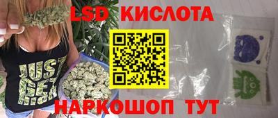 кокаин Малгобек