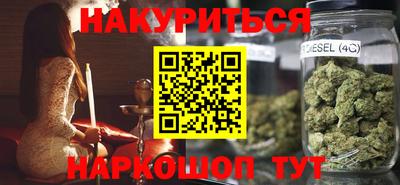 дмт Мариинск