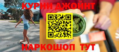 кокаин Малгобек
