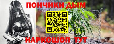 трава Малоярославец
