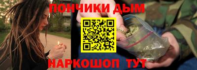 трава Малоярославец