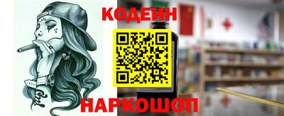 трава Малоярославец