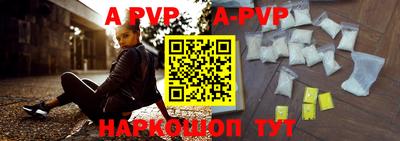 трава Малоярославец