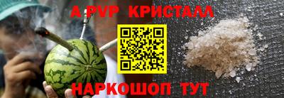 дмт Мариинск