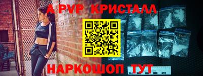 дмт Мариинск