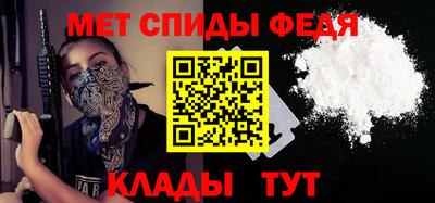 трава Малоярославец