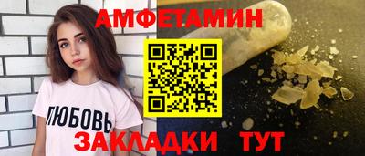 кокаин Малгобек