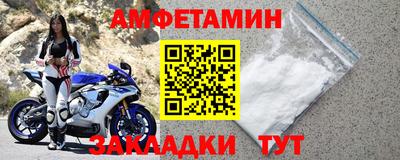 трава Малоярославец