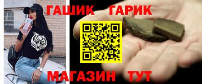 кокаин Малгобек