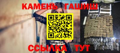 трава Малоярославец