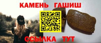 дмт Мариинск