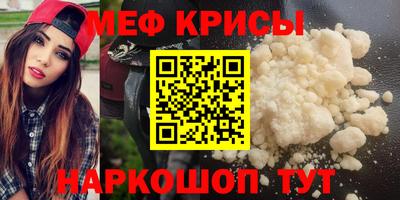 дмт Мариинск