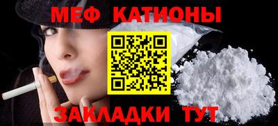 трава Малоярославец